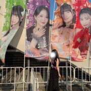 ヒメ日記 2025/07/11 17:40 投稿 柏木るか BLENDA V.I.P東京店