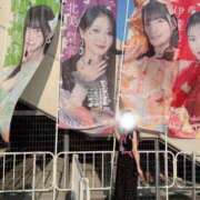 ヒメ日記 2025/07/26 17:15 投稿 柏木るか BLENDA V.I.P東京店