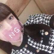 柏木るか 息抜きしよう♡ BLENDA V.I.P東京店