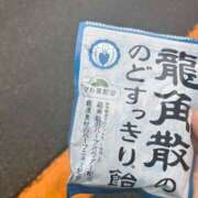 ヒメ日記 2025/03/19 09:01 投稿 ネネ クリエーション