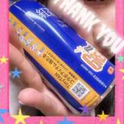 ヒメ日記 2025/04/08 19:16 投稿 ネネ クリエーション