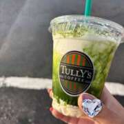 ヒメ日記 2025/04/17 10:53 投稿 ネネ クリエーション