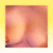 ヒメ日記 2025/07/08 15:59 投稿 ネネ クリエーション