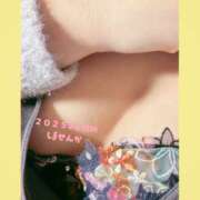 ネネ しっかりおさめて ♡ クリエーション