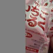 ヒメ日記 2026/02/04 14:00 投稿 ネネ クリエーション