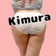 ヒメ日記 2025/02/09 16:54 投稿 木村 メガフォース