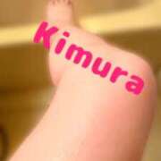 ヒメ日記 2025/02/19 20:26 投稿 木村 メガフォース