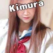 ヒメ日記 2025/02/23 17:24 投稿 木村 メガフォース