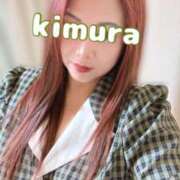 ヒメ日記 2025/03/29 13:10 投稿 木村 メガフォース