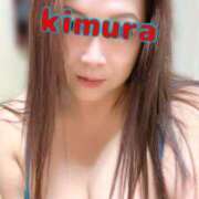 ヒメ日記 2025/04/19 14:20 投稿 木村 メガフォース