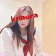 ヒメ日記 2025/05/24 13:15 投稿 木村 メガフォース