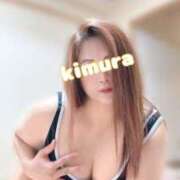 ヒメ日記 2025/05/30 08:31 投稿 木村 メガフォース