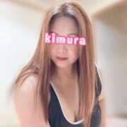 ヒメ日記 2025/08/09 11:53 投稿 木村 メガフォース