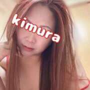 ヒメ日記 2025/09/02 12:25 投稿 木村 メガフォース