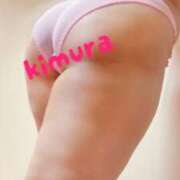 ヒメ日記 2025/10/31 14:24 投稿 木村 メガフォース