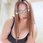 木村 抱いて❤️😍 メガフォース