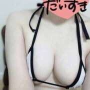 ヒメ日記 2025/09/21 02:47 投稿 みお 栃木♂風俗の神様宇都宮店