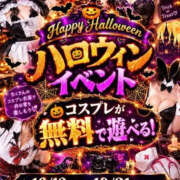 みう ハロウィン🎃🦇 PHANTOM(ファントム)