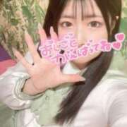 ヒメ日記 2025/04/11 07:58 投稿 あみ（極上SPコース対応） EIGHT（エイト）～8つのお約束と無限の可能性～