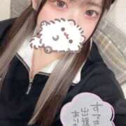 ヒメ日記 2025/04/20 08:58 投稿 あみ（極上SPコース対応） EIGHT（エイト）～8つのお約束と無限の可能性～