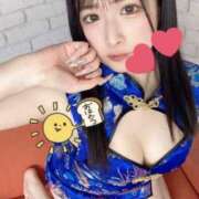 ヒメ日記 2025/05/02 12:25 投稿 あみ（極上SPコース対応） EIGHT（エイト）～8つのお約束と無限の可能性～