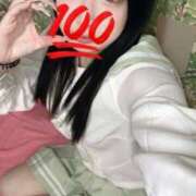 ヒメ日記 2025/08/13 20:46 投稿 あみ（極上SPコース対応） EIGHT（エイト）～8つのお約束と無限の可能性～