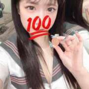 ヒメ日記 2025/08/14 07:38 投稿 あみ（極上SPコース対応） EIGHT（エイト）～8つのお約束と無限の可能性～