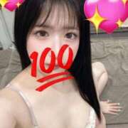 ヒメ日記 2025/08/15 08:19 投稿 あみ（極上SPコース対応） EIGHT（エイト）～8つのお約束と無限の可能性～