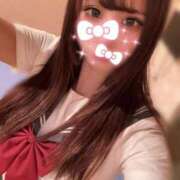 ヒメ日記 2025/02/07 08:18 投稿 あめ（極上SPコース対応） EIGHT（エイト）～8つのお約束と無限の可能性～