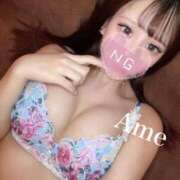 ヒメ日記 2025/04/20 20:18 投稿 あめ（極上SPコース対応） EIGHT（エイト）～8つのお約束と無限の可能性～