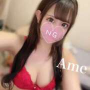 ヒメ日記 2025/04/22 10:18 投稿 あめ（極上SPコース対応） EIGHT（エイト）～8つのお約束と無限の可能性～