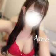 ヒメ日記 2025/08/28 14:45 投稿 あめ（極上SPコース対応） EIGHT（エイト）～8つのお約束と無限の可能性～