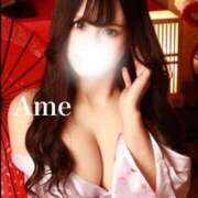 ヒメ日記 2025/08/29 19:28 投稿 あめ（極上SPコース対応） EIGHT（エイト）～8つのお約束と無限の可能性～