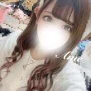 ヒメ日記 2025/11/26 19:48 投稿 あめ（極上SPコース対応） EIGHT（エイト）～8つのお約束と無限の可能性～