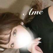 ヒメ日記 2025/11/27 00:38 投稿 あめ（極上SPコース対応） EIGHT（エイト）～8つのお約束と無限の可能性～