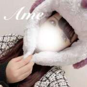 ヒメ日記 2025/11/27 16:12 投稿 あめ（極上SPコース対応） EIGHT（エイト）～8つのお約束と無限の可能性～