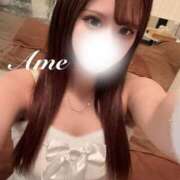 ヒメ日記 2025/11/27 20:15 投稿 あめ（極上SPコース対応） EIGHT（エイト）～8つのお約束と無限の可能性～