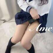 ヒメ日記 2025/11/27 20:58 投稿 あめ（極上SPコース対応） EIGHT（エイト）～8つのお約束と無限の可能性～