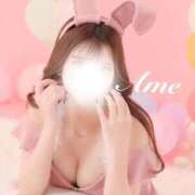 ヒメ日記 2025/11/27 21:58 投稿 あめ（極上SPコース対応） EIGHT（エイト）～8つのお約束と無限の可能性～