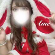 ヒメ日記 2025/11/28 02:38 投稿 あめ（極上SPコース対応） EIGHT（エイト）～8つのお約束と無限の可能性～