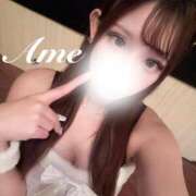 あめ（極上SPコース対応） 14:00~❤️ EIGHT（エイト）～8つのお約束と無限の可能性～