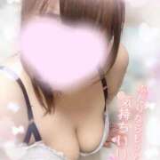 ヒメ日記 2025/02/14 16:52 投稿 ゆい 山梨甲府甲斐ちゃんこ