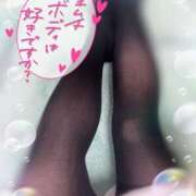 ヒメ日記 2025/02/16 20:52 投稿 ゆい 山梨甲府甲斐ちゃんこ