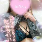 ヒメ日記 2025/02/23 15:00 投稿 ゆい 山梨甲府甲斐ちゃんこ