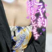 ヒメ日記 2025/02/24 18:31 投稿 ゆい 山梨甲府甲斐ちゃんこ