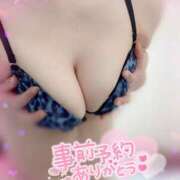 ヒメ日記 2025/02/27 14:02 投稿 ゆい 山梨甲府甲斐ちゃんこ