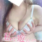 ヒメ日記 2025/03/22 19:24 投稿 ゆい 山梨甲府甲斐ちゃんこ