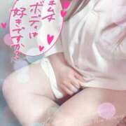 ヒメ日記 2025/03/22 21:24 投稿 ゆい 山梨甲府甲斐ちゃんこ