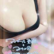 ヒメ日記 2025/04/04 23:47 投稿 ゆい 山梨甲府甲斐ちゃんこ