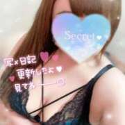 ヒメ日記 2025/04/08 23:27 投稿 ゆい 山梨甲府甲斐ちゃんこ